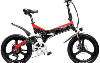 g650-red-104ah-folding-bicycle-full-suspension-7-s-10512-1